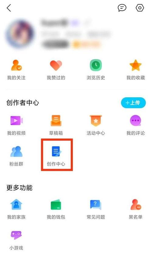 吃瓜QQ群免费进知乎,如何轻松加入吃瓜QQ群,畅享知乎免费福利! 第3张 吃瓜QQ群免费进知乎,如何轻松加入吃瓜QQ群,畅享知乎免费福利! 第3张