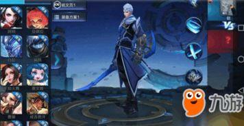 王者最新爆料游戏推荐,神秘英雄即将登场,游戏体验再升级! 第3张 王者最新爆料游戏推荐,神秘英雄即将登场,游戏体验再升级! 第3张