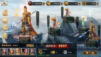 虾三国最新爆料,揭秘神秘势力背后的惊天秘密 第3张 虾三国最新爆料,揭秘神秘势力背后的惊天秘密 第3张