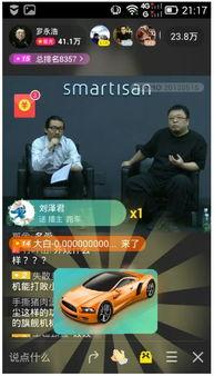 热刺最新独家爆料直播,球队内部最新动态与备战策略 第1张 热刺最新独家爆料直播,球队内部最新动态与备战策略 第1张