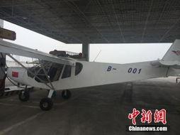 新闻爆料小飞机视频,揭秘空中奇观背后的真相 第2张 新闻爆料小飞机视频,揭秘空中奇观背后的真相 第2张