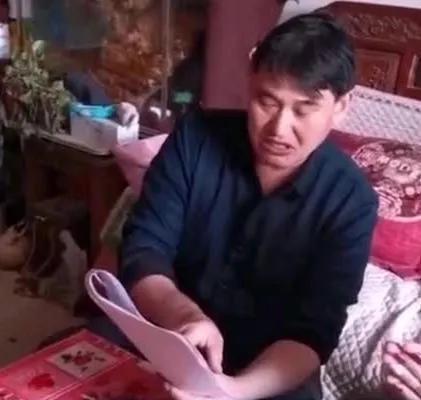 高明爆料结婚视频,幸福瞬间感动网友  第3张