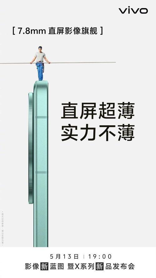 贾净东微博最新爆料,揭秘娱乐圈惊人内幕! 第1张 贾净东微博最新爆料,揭秘娱乐圈惊人内幕! 第1张