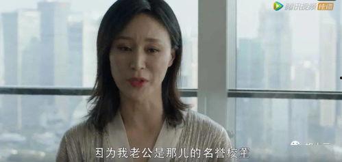 天涯真实爆料韩素贞视频,韩素贞视频事件真相曝光