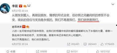 分手爆料视频文案怎么写,视频文案揭露分手背后惊人内幕 第1张 分手爆料视频文案怎么写,视频文案揭露分手背后惊人内幕 第1张