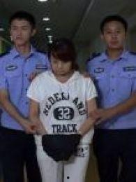 劫中劫电影在线观看,连环危机,生死较量 第2张 劫中劫电影在线观看,连环危机,生死较量 第2张