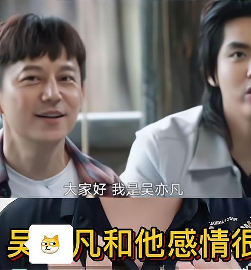 封神导演最新爆料视频播放 第2张 封神导演最新爆料视频播放 第2张