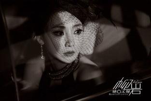 神秘爆料遮面视频素材,探寻遮面视频背后的秘密 第2张 神秘爆料遮面视频素材,探寻遮面视频背后的秘密 第2张